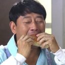 하봉식품 이미지