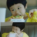 에그드랍 이미지