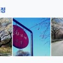 카페옥천