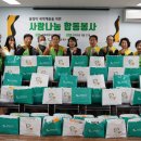 성락종합사회복지관 이미지