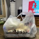 충만치킨여수