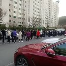 대구서변동우체국 이미지