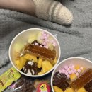 다민인터내셔널