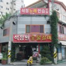 오동동055 이미지