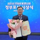 석류장 이미지
