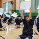 전일3체육관 이미지