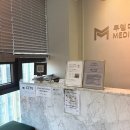 대건빌딩 | 강남 무통 아이라인 반영구 후기 [투엠메이크업]