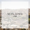 허브세상 이미지