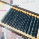 아이뻐뷰티