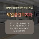 쓰리에이안경 이미지