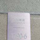 거제머물다풀빌라펜션