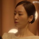 태성공예 | 드라마 트렁크 촬영장소 촬영지 후기