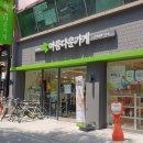 사람아이앤지작은도서관 이미지