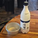 세븐일레븐 평거수정점 | 상남동 술집 창원신상맛집 다양한 안주의 할매기름집