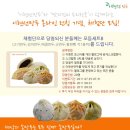 이현선만두