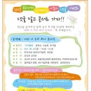 동천문화사 네이버블로그