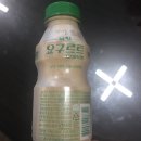 남양목욕탕 이미지