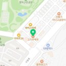 고기꾸먹자칠곡3지구점