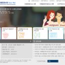 우성행정사사무소 이미지