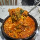 선산곱창임은점 이미지