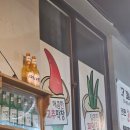 막창더벙커 이미지