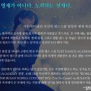 아우라댄스스쿨 이미지