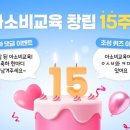아소비 - 용인시 처인구 양지로148번길 12 | 아소비