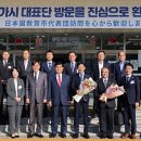 동해시-40 이미지