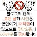 국공립 가산 어린이집 이미지