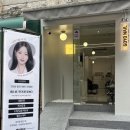 아름다운뷰티 네이버블로그