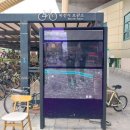 독산역 2번 출구 자전거보관소 이미지