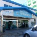 모슬포항 터미널 이미지