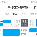 디에스그린(주) 이미지