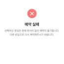동방카서비스 이미지