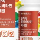 강릉해변메밀막국수 이미지