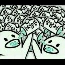 팀웍 이미지