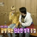 풀소유