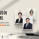 모든컴퍼니 이미지