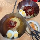 공차 부산송도점 | 연말 부산여행🌊(12.28-12.30)