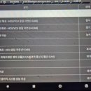 혜광오토미션 이미지