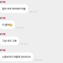 버블 네이버블로그