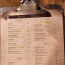 비스트로큐슈