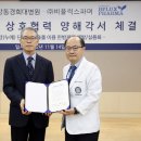 한방영양식품 이미지