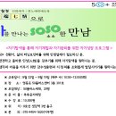 영등포50플러스센터 이미지