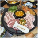 대파솥뚜껑삼겹살 이미지