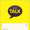 톡PC 이미지