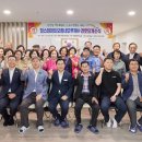 힐스테이트모종네오루체아파트경로당 이미지