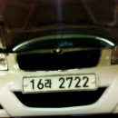 충무카센타 이미지