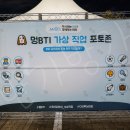 인썬 카카오 검색결과