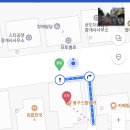 봉구스밥버거중앙대